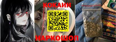 прущие грибы Бугуруслан