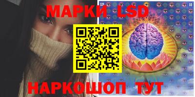 прущие грибы Бугуруслан