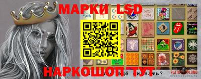 прущие грибы Бугуруслан