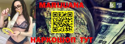 mdma Бузулук