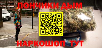 прущие грибы Бугуруслан