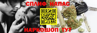 прущие грибы Бугуруслан