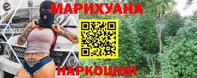 прущие грибы Бугуруслан