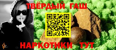 прущие грибы Бугуруслан