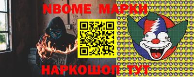 mdma Бузулук