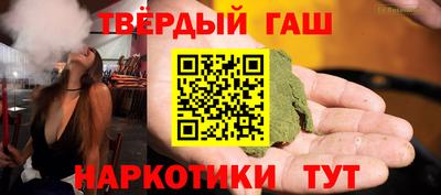 прущие грибы Бугуруслан