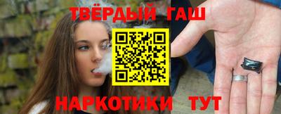прущие грибы Бугуруслан